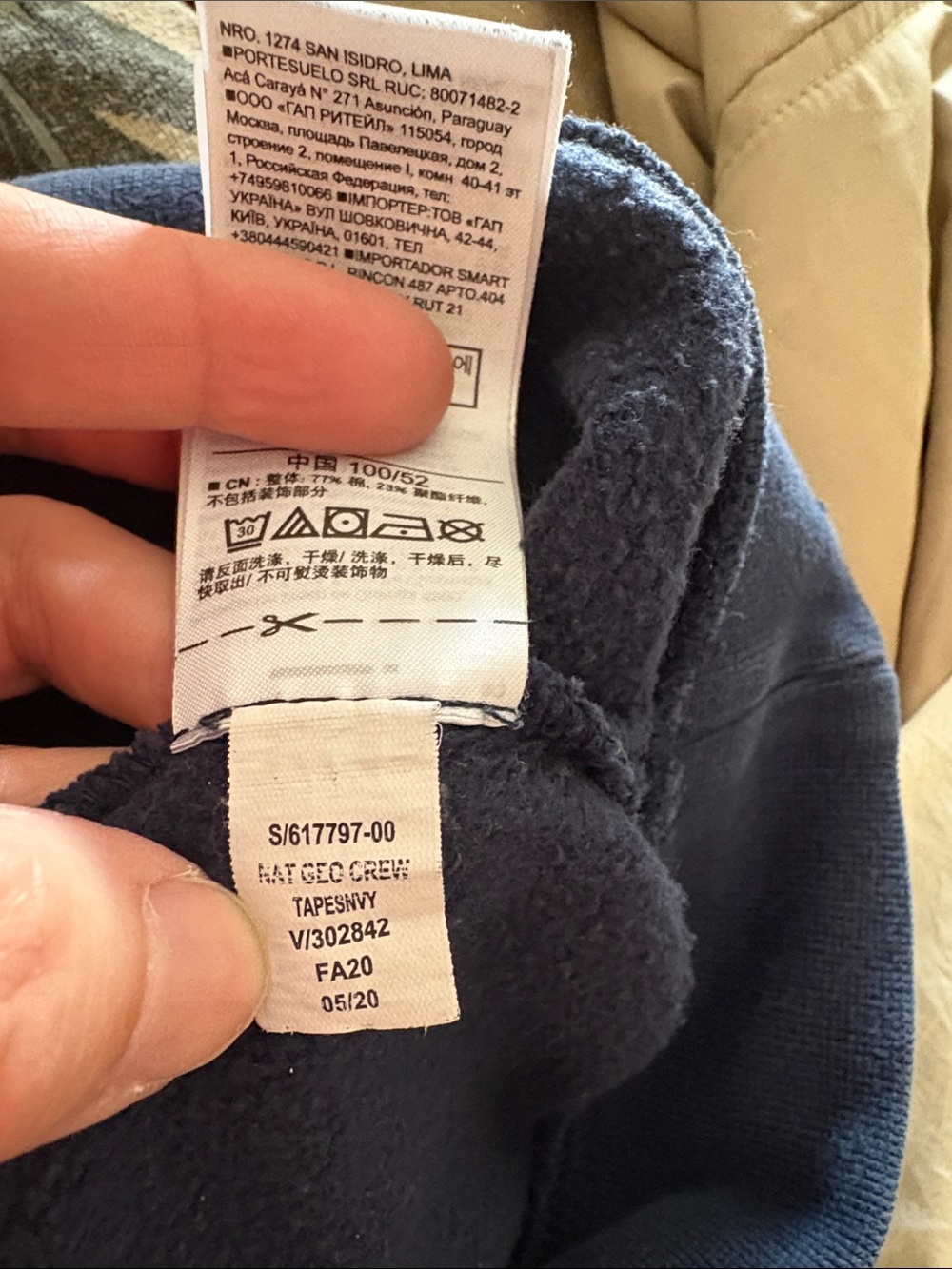 GAP Kids National Geographic Sweatshirt w/ Volcano & Dinosaurs Toddler Size 3 - Picture 9 of 9